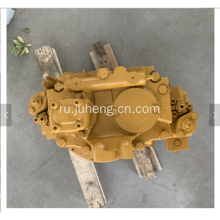 Гидравлический насос CAT329D Главный насос экскаватора 272-6959